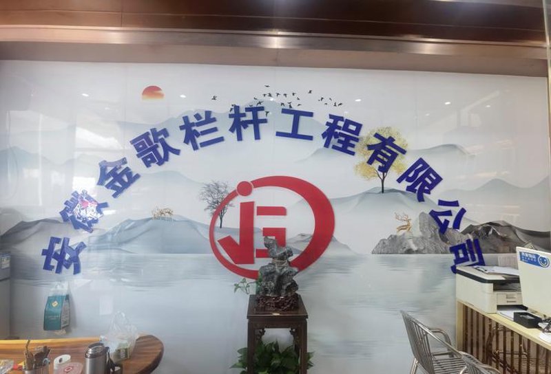 建材科技引领未来建筑发展