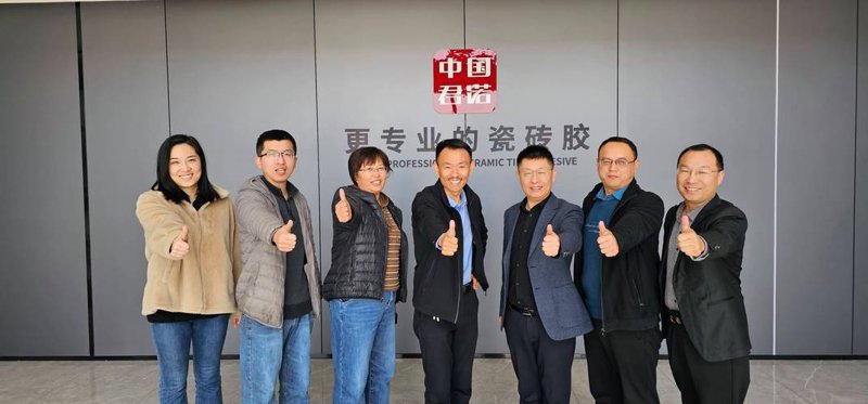 建筑材料行业的发展趋势与机遇